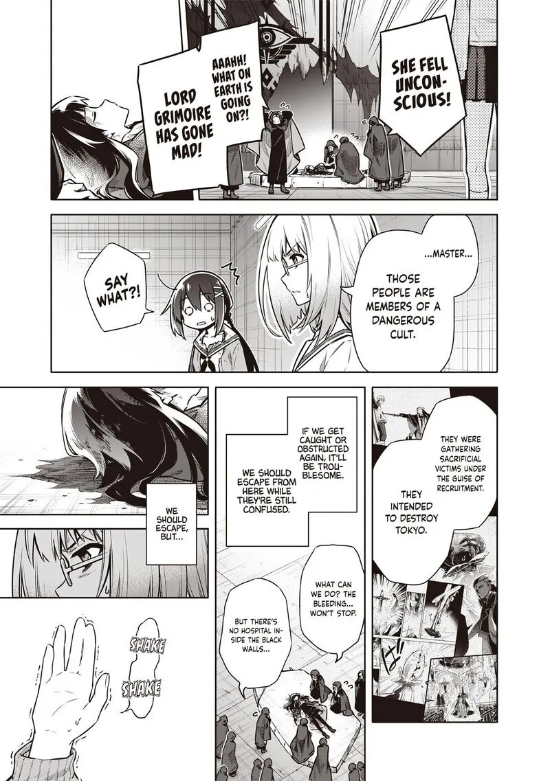 Toukyou KINOKO: Sekai Ranking 1-i no Komyu-ryoku Saijaku JK Chapter 15 page 3