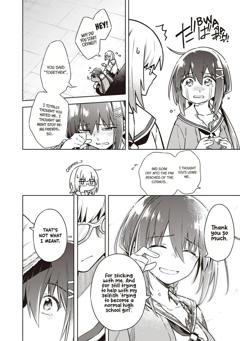 Toukyou KINOKO: Sekai Ranking 1-i no Komyu-ryoku Saijaku JK Chapter 15 page 6