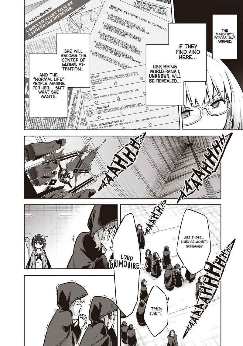 Toukyou KINOKO: Sekai Ranking 1-i no Komyu-ryoku Saijaku JK Chapter 15 page 18
