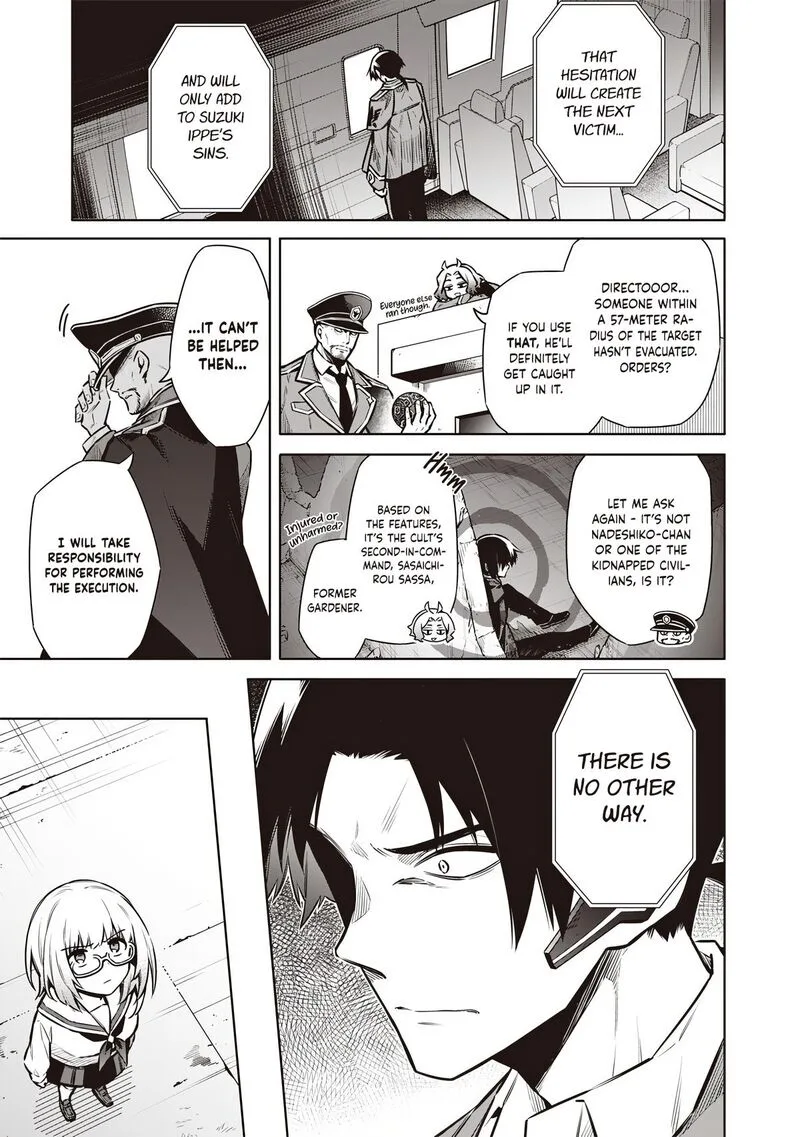 Toukyou KINOKO: Sekai Ranking 1-i no Komyu-ryoku Saijaku JK Chapter 15 page 17