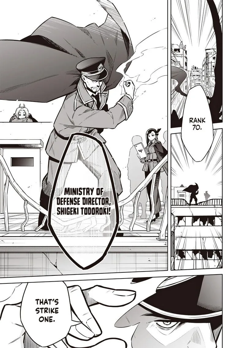 Toukyou KINOKO: Sekai Ranking 1-i no Komyu-ryoku Saijaku JK Chapter 15 page 15