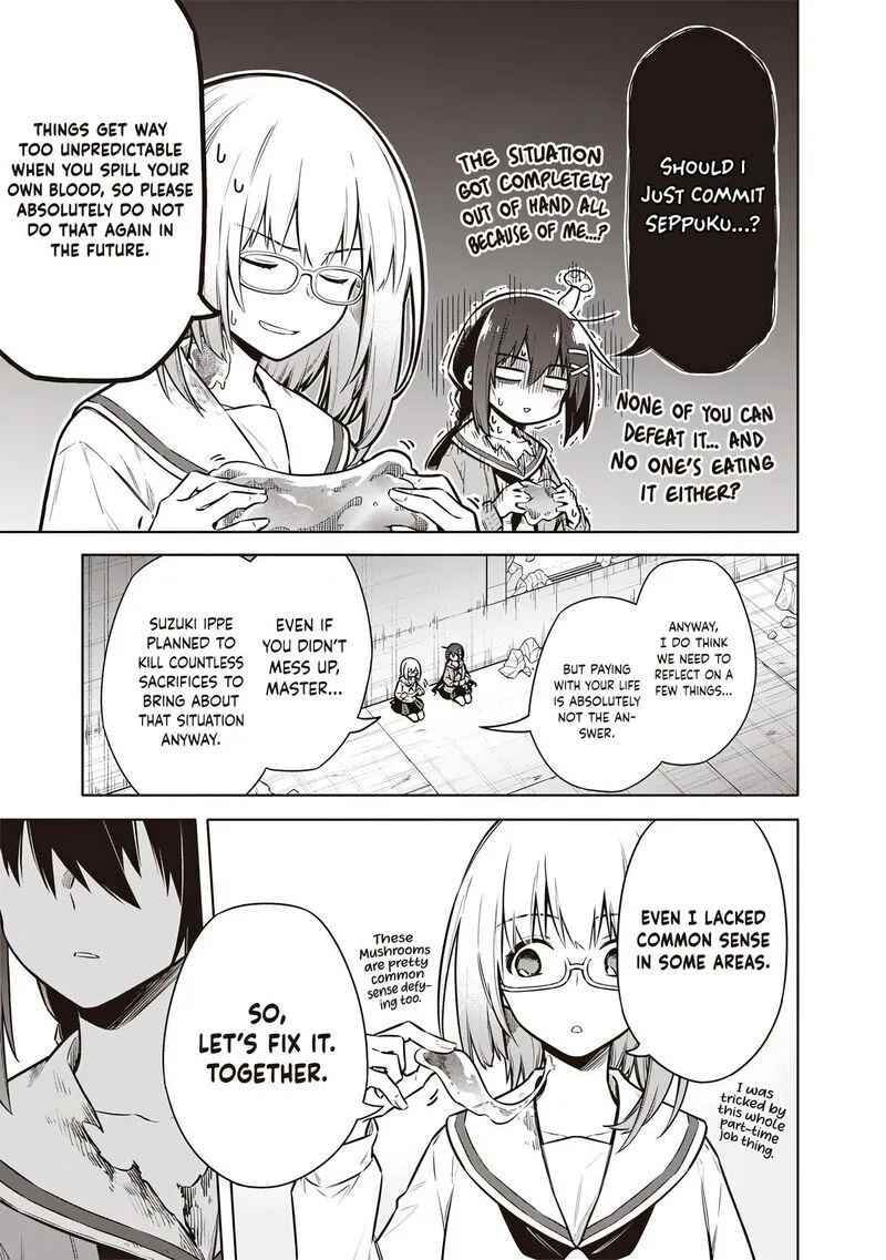 Toukyou KINOKO: Sekai Ranking 1-i no Komyu-ryoku Saijaku JK Chapter 15 page 5
