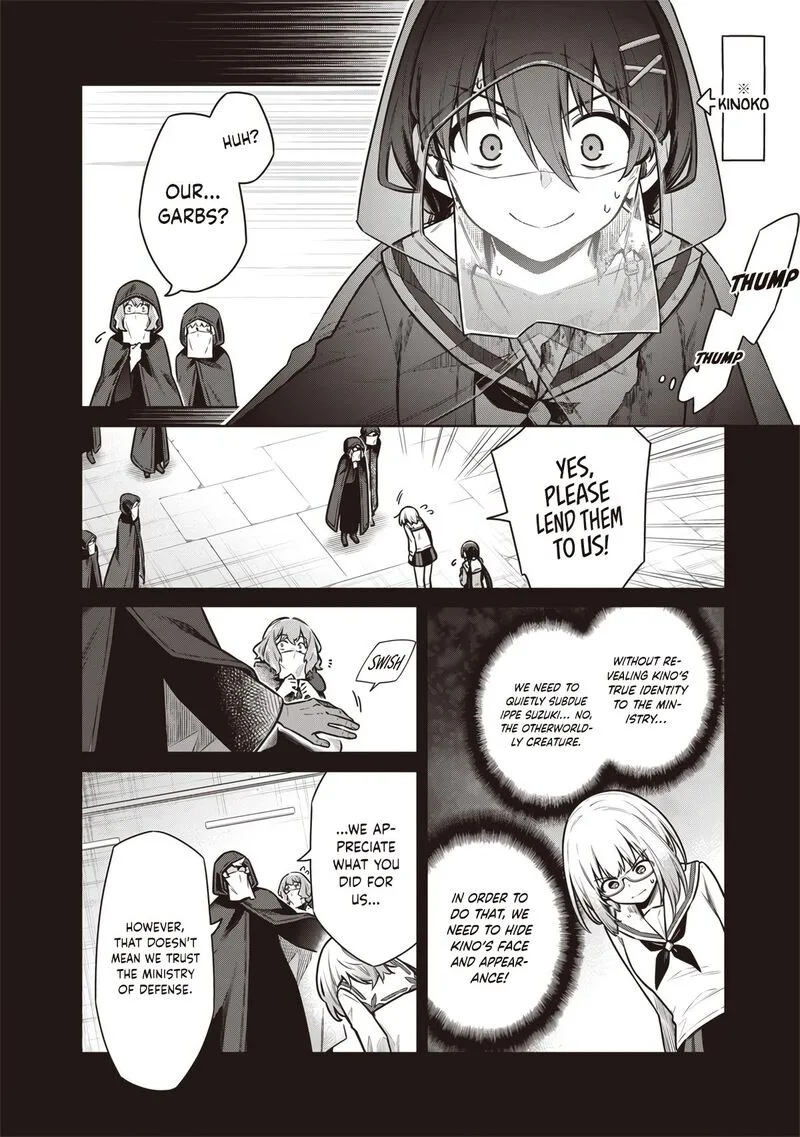 Toukyou KINOKO: Sekai Ranking 1-i no Komyu-ryoku Saijaku JK Chapter 16 page 12