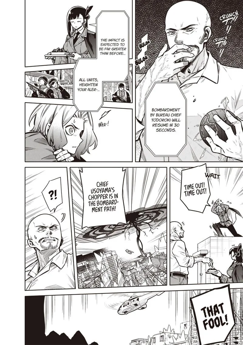 Toukyou KINOKO: Sekai Ranking 1-i no Komyu-ryoku Saijaku JK Chapter 16 page 4