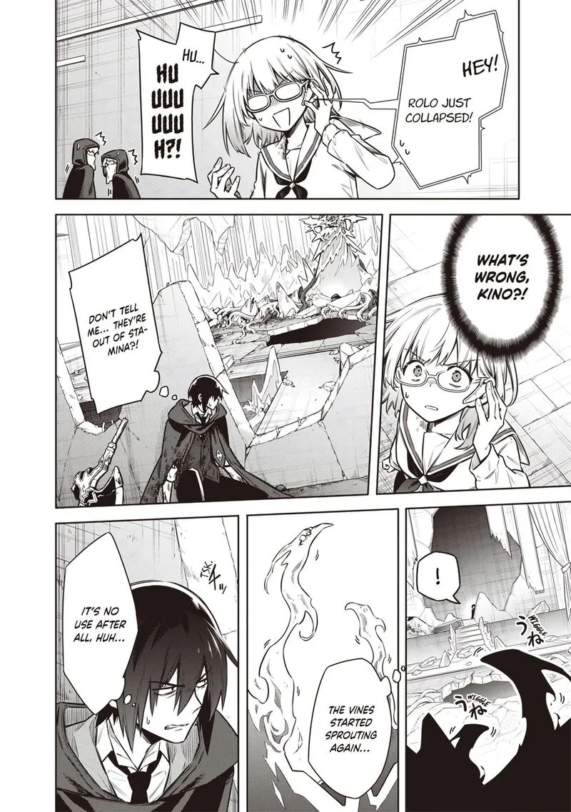 Toukyou KINOKO: Sekai Ranking 1-i no Komyu-ryoku Saijaku JK Chapter 16 page 20