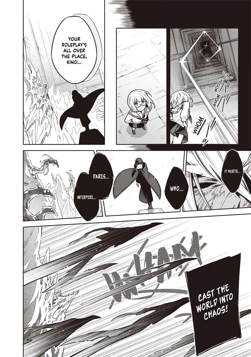 Toukyou KINOKO: Sekai Ranking 1-i no Komyu-ryoku Saijaku JK Chapter 16 page 16