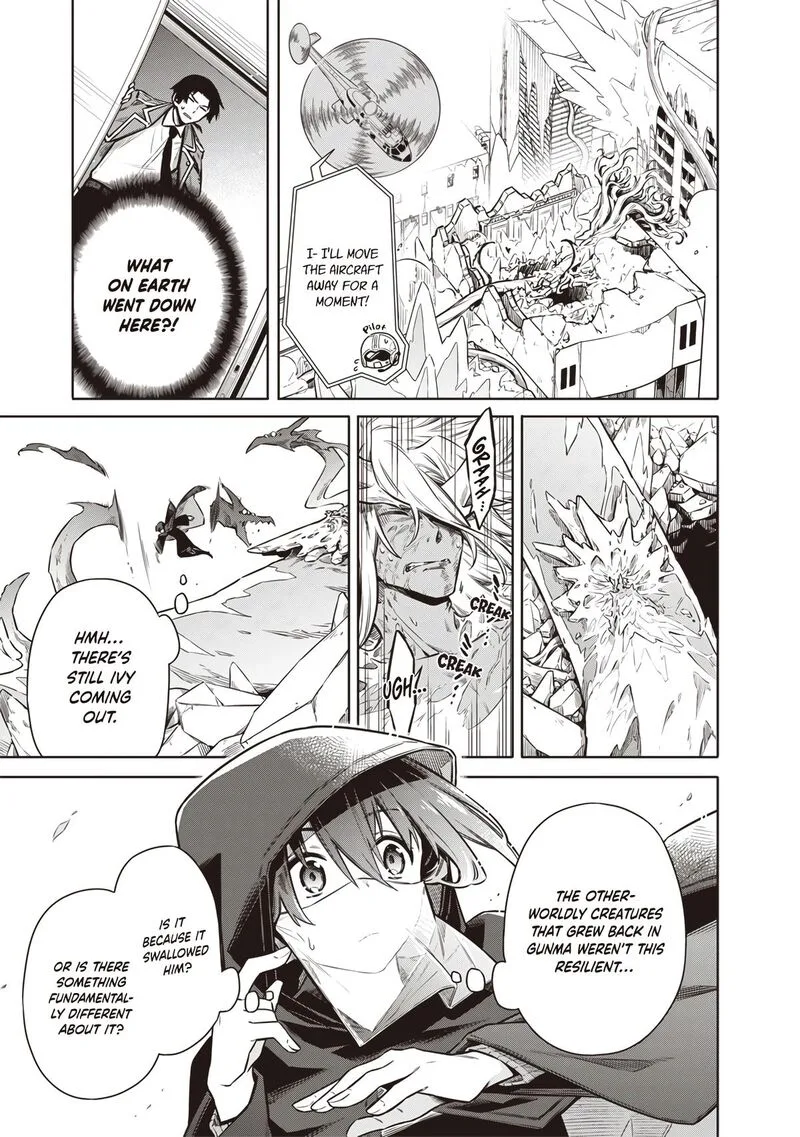 Toukyou KINOKO: Sekai Ranking 1-i no Komyu-ryoku Saijaku JK Chapter 17 page 3