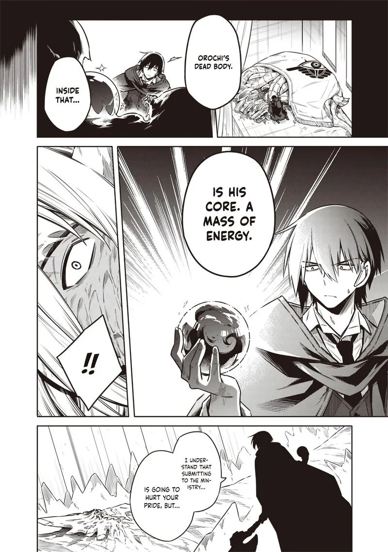 Toukyou KINOKO: Sekai Ranking 1-i no Komyu-ryoku Saijaku JK Chapter 17 page 12