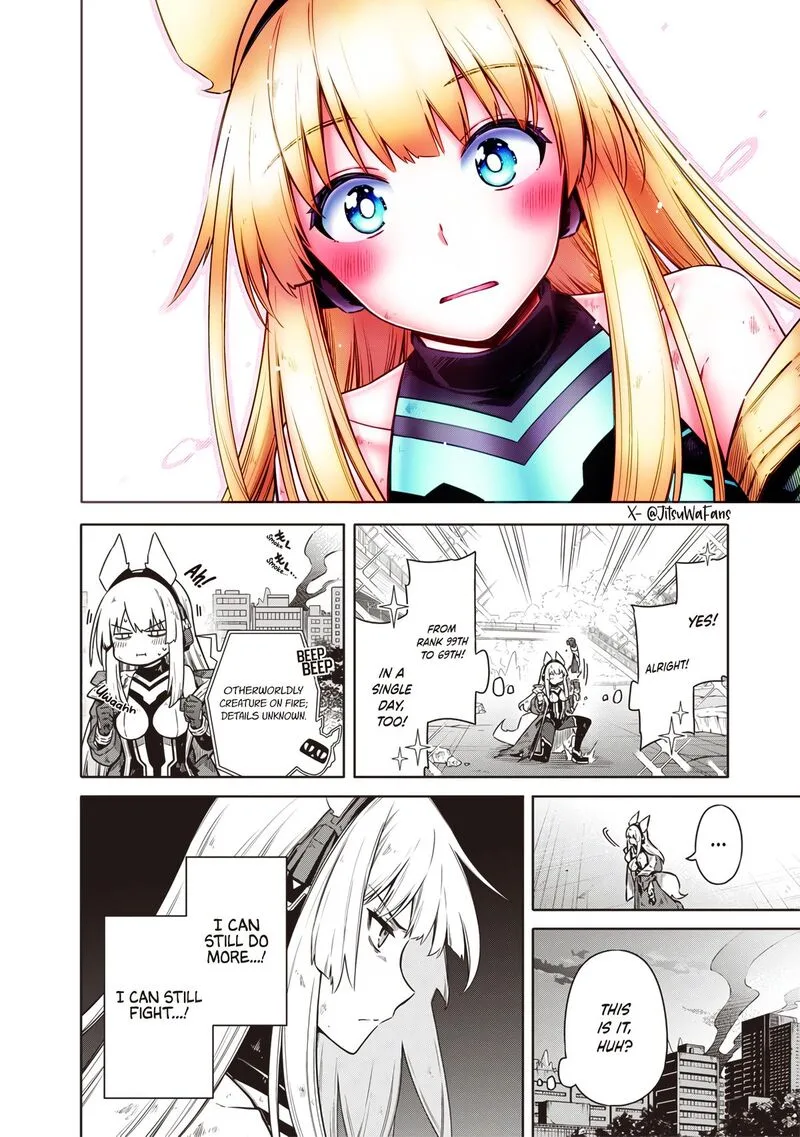 Toukyou KINOKO: Sekai Ranking 1-i no Komyu-ryoku Saijaku JK Chapter 17 page 18