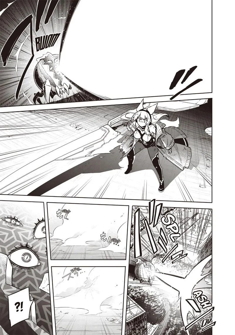 Toukyou KINOKO: Sekai Ranking 1-i no Komyu-ryoku Saijaku JK Chapter 17 page 15