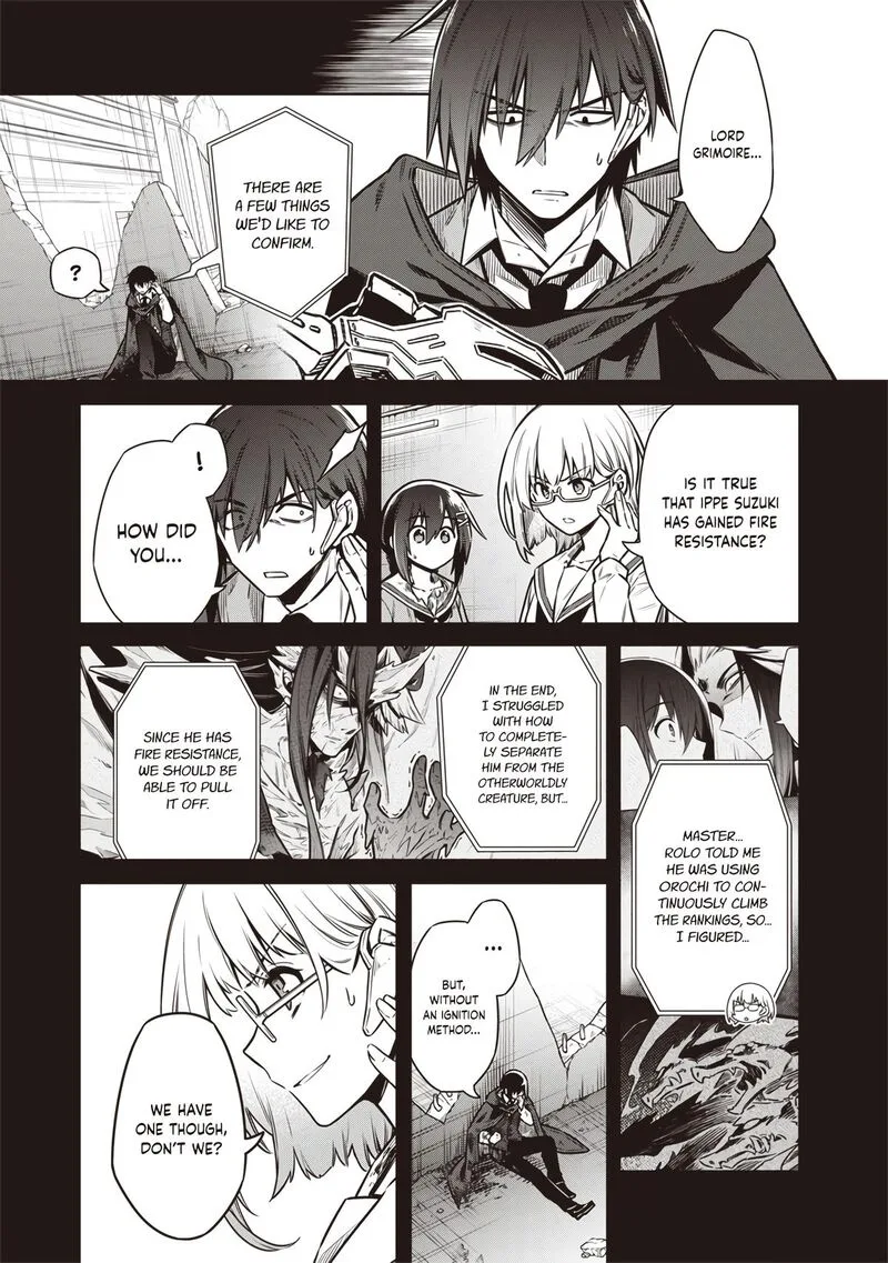 Toukyou KINOKO: Sekai Ranking 1-i no Komyu-ryoku Saijaku JK Chapter 17 page 11