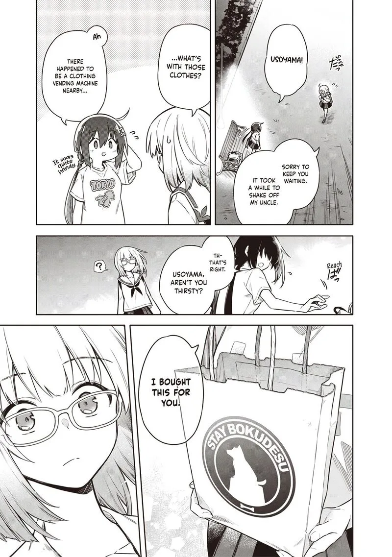 Toukyou KINOKO: Sekai Ranking 1-i no Komyu-ryoku Saijaku JK Chapter 18 page 18