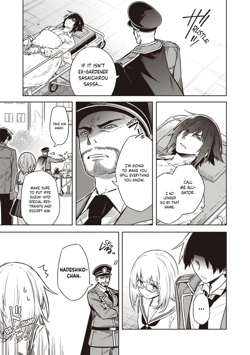 Toukyou KINOKO: Sekai Ranking 1-i no Komyu-ryoku Saijaku JK Chapter 18 page 7