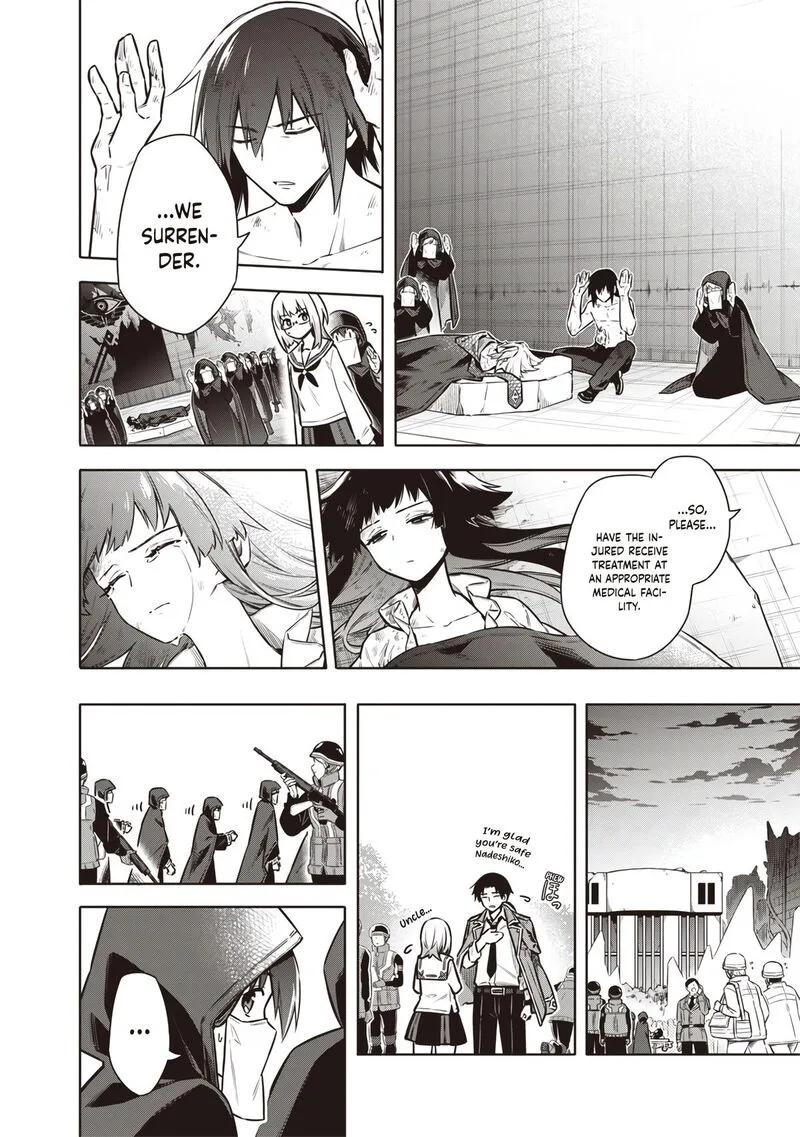 Toukyou KINOKO: Sekai Ranking 1-i no Komyu-ryoku Saijaku JK Chapter 18 page 6