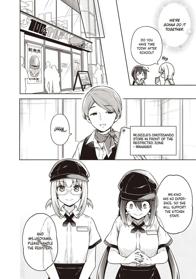 Toukyou KINOKO: Sekai Ranking 1-i no Komyu-ryoku Saijaku JK Chapter 19 page 9
