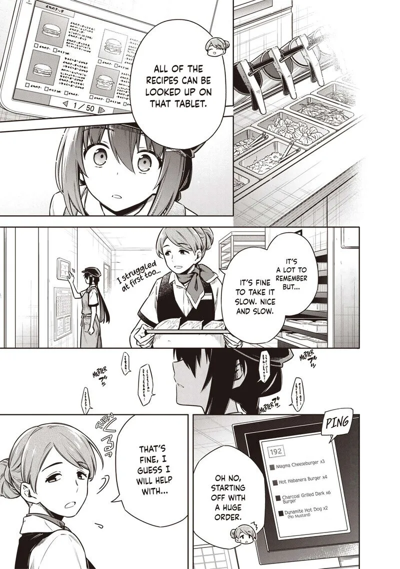 Toukyou KINOKO: Sekai Ranking 1-i no Komyu-ryoku Saijaku JK Chapter 19 page 12