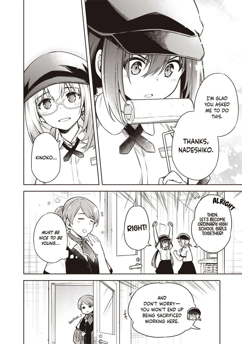 Toukyou KINOKO: Sekai Ranking 1-i no Komyu-ryoku Saijaku JK Chapter 19 page 11