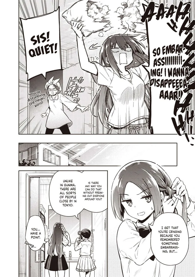 Toukyou KINOKO: Sekai Ranking 1-i no Komyu-ryoku Saijaku JK Chapter 19 page 3