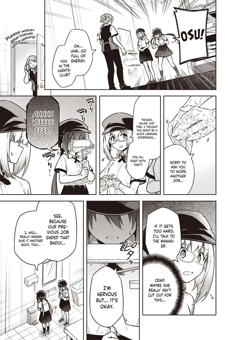 Toukyou KINOKO: Sekai Ranking 1-i no Komyu-ryoku Saijaku JK Chapter 19 page 10