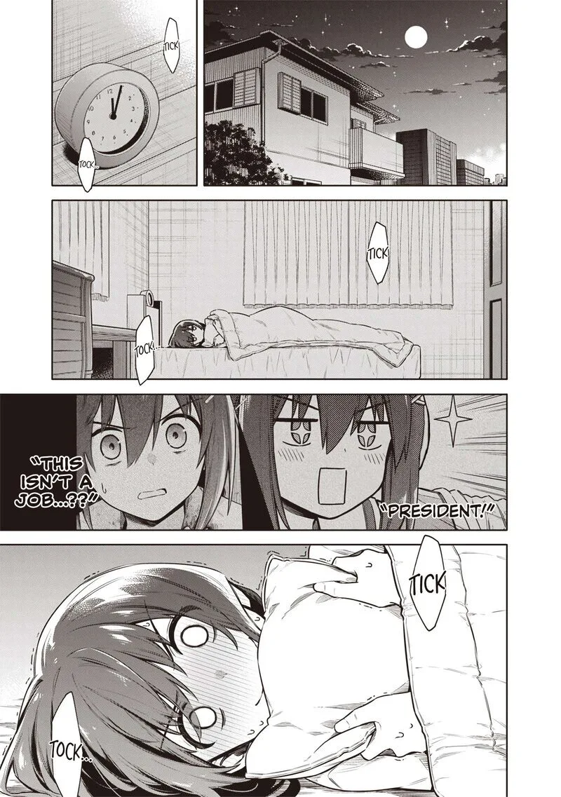 Toukyou KINOKO: Sekai Ranking 1-i no Komyu-ryoku Saijaku JK Chapter 19 page 2