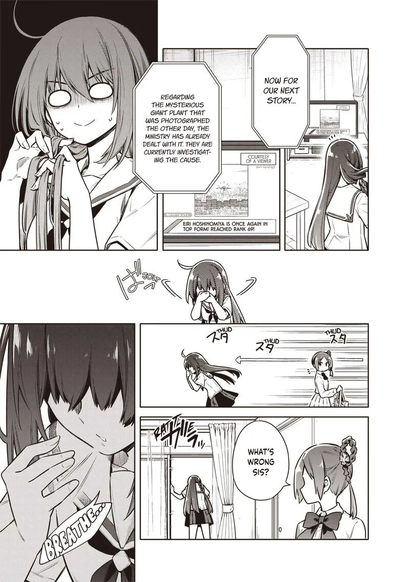 Toukyou KINOKO: Sekai Ranking 1-i no Komyu-ryoku Saijaku JK Chapter 19 page 4