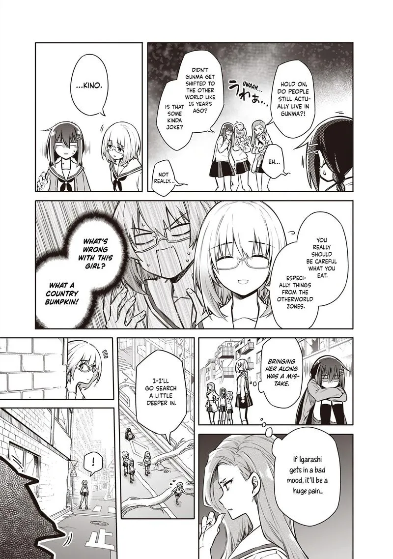 Toukyou KINOKO: Sekai Ranking 1-i no Komyu-ryoku Saijaku JK Chapter 2 page 26