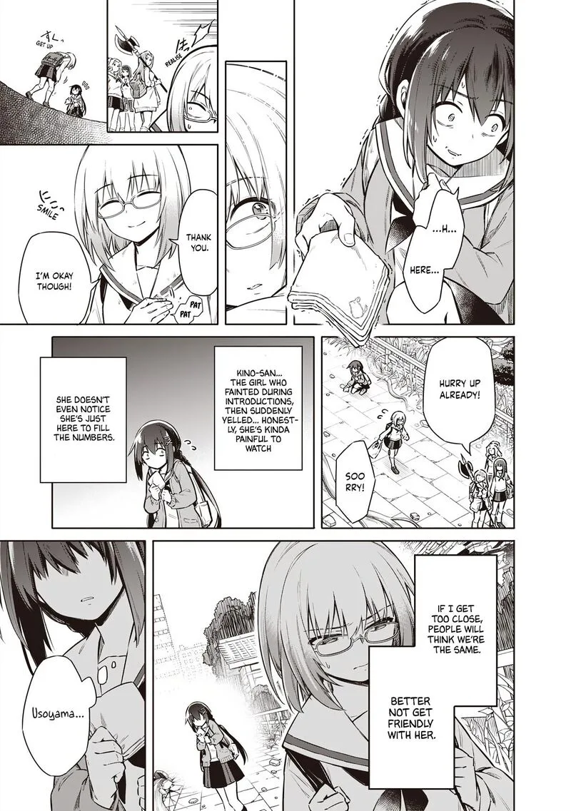 Toukyou KINOKO: Sekai Ranking 1-i no Komyu-ryoku Saijaku JK Chapter 2 page 22