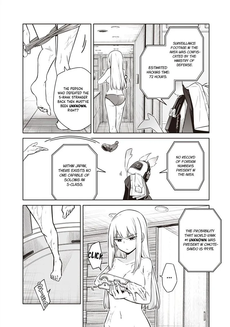Toukyou KINOKO: Sekai Ranking 1-i no Komyu-ryoku Saijaku JK Chapter 2 page 3