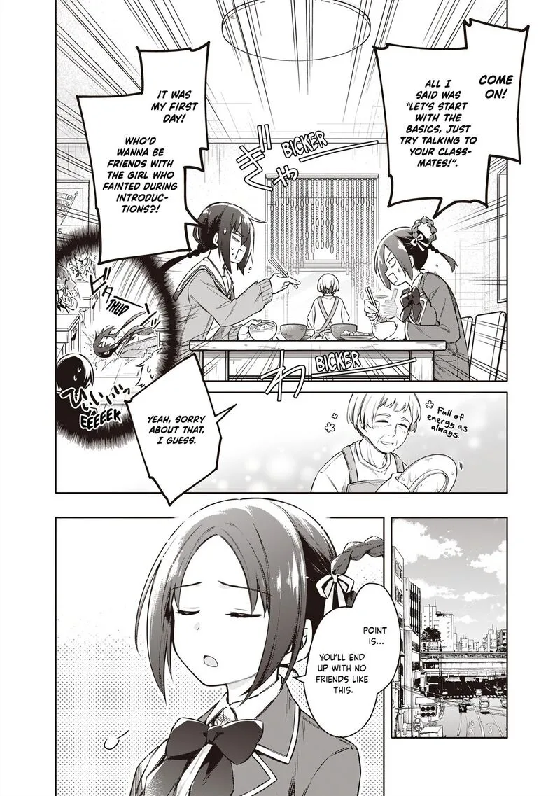 Toukyou KINOKO: Sekai Ranking 1-i no Komyu-ryoku Saijaku JK Chapter 2 page 7