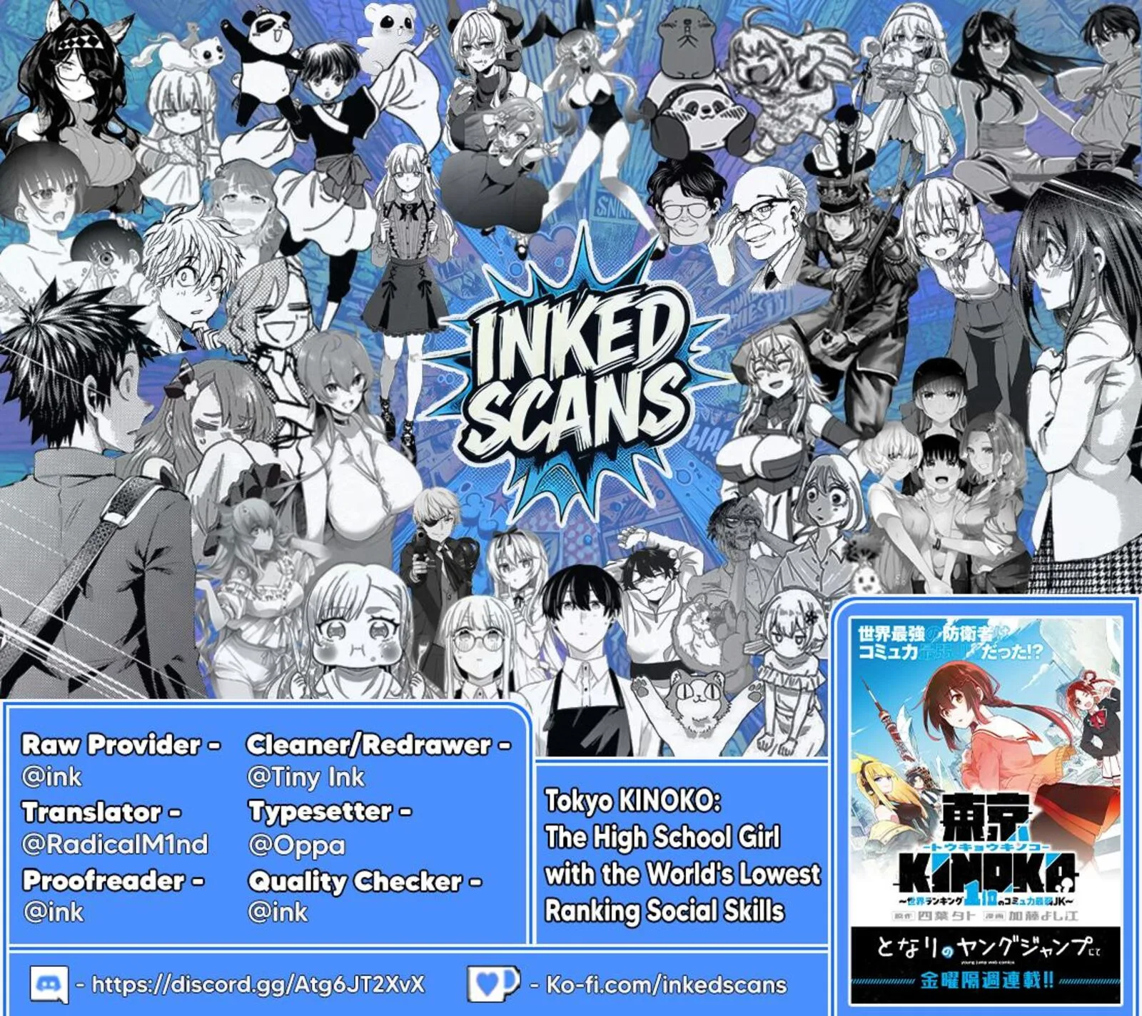 Toukyou KINOKO: Sekai Ranking 1-i no Komyu-ryoku Saijaku JK Chapter 2 page 43