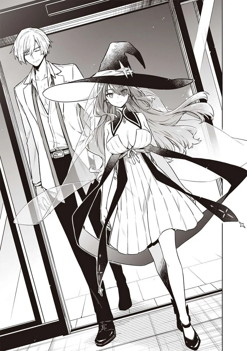 Toukyou KINOKO: Sekai Ranking 1-i no Komyu-ryoku Saijaku JK Chapter 20 page 3