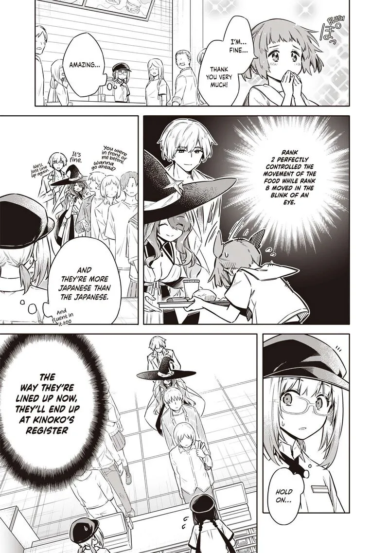 Toukyou KINOKO: Sekai Ranking 1-i no Komyu-ryoku Saijaku JK Chapter 20 page 7
