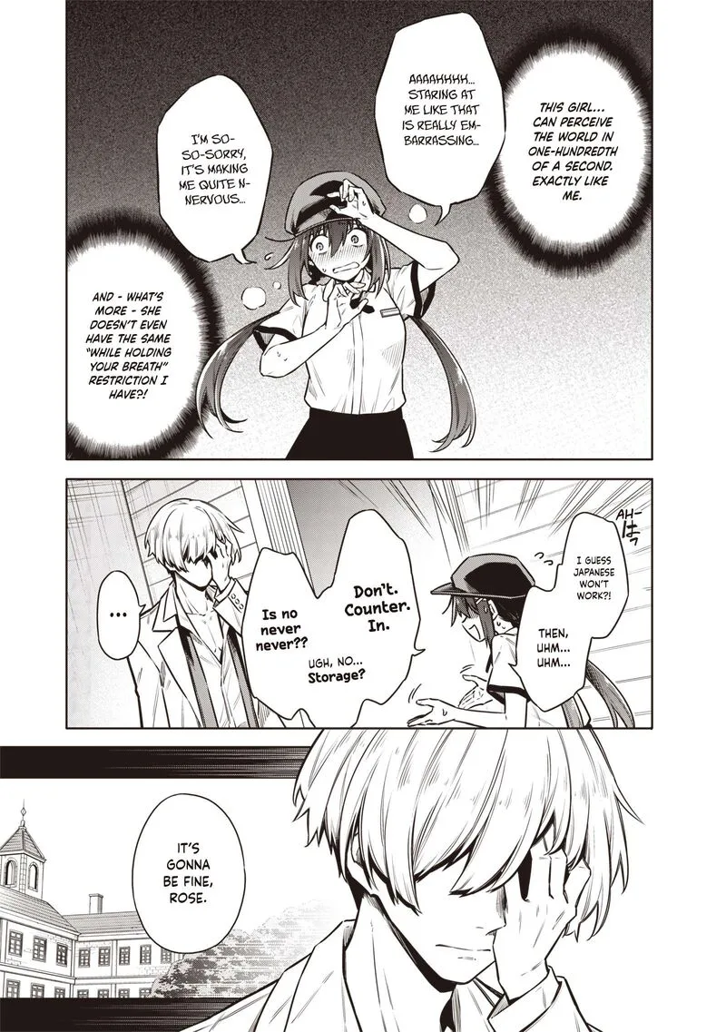 Toukyou KINOKO: Sekai Ranking 1-i no Komyu-ryoku Saijaku JK Chapter 21 page 3