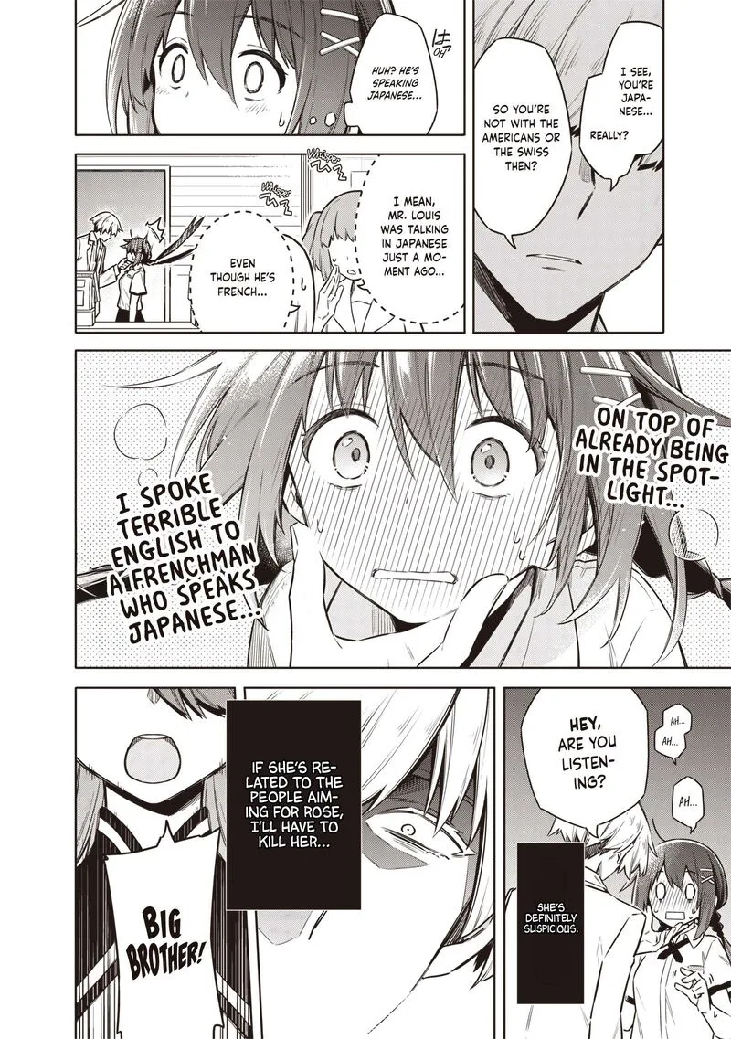 Toukyou KINOKO: Sekai Ranking 1-i no Komyu-ryoku Saijaku JK Chapter 21 page 8