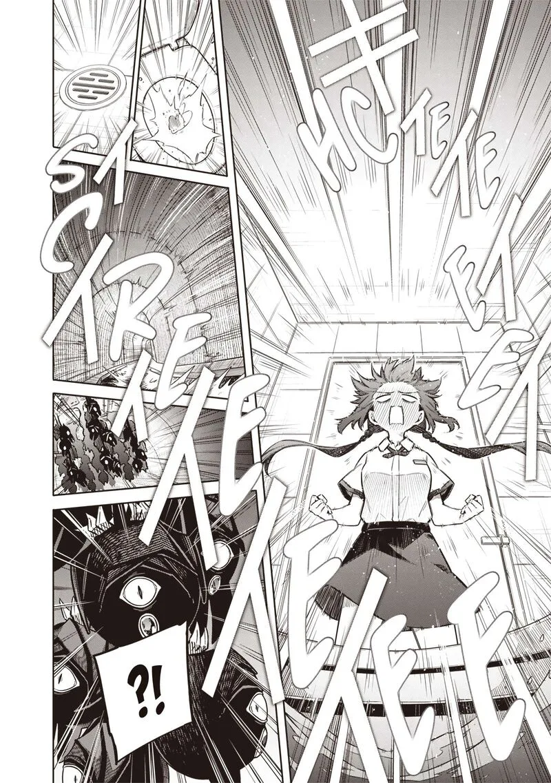 Toukyou KINOKO: Sekai Ranking 1-i no Komyu-ryoku Saijaku JK Chapter 21 page 14