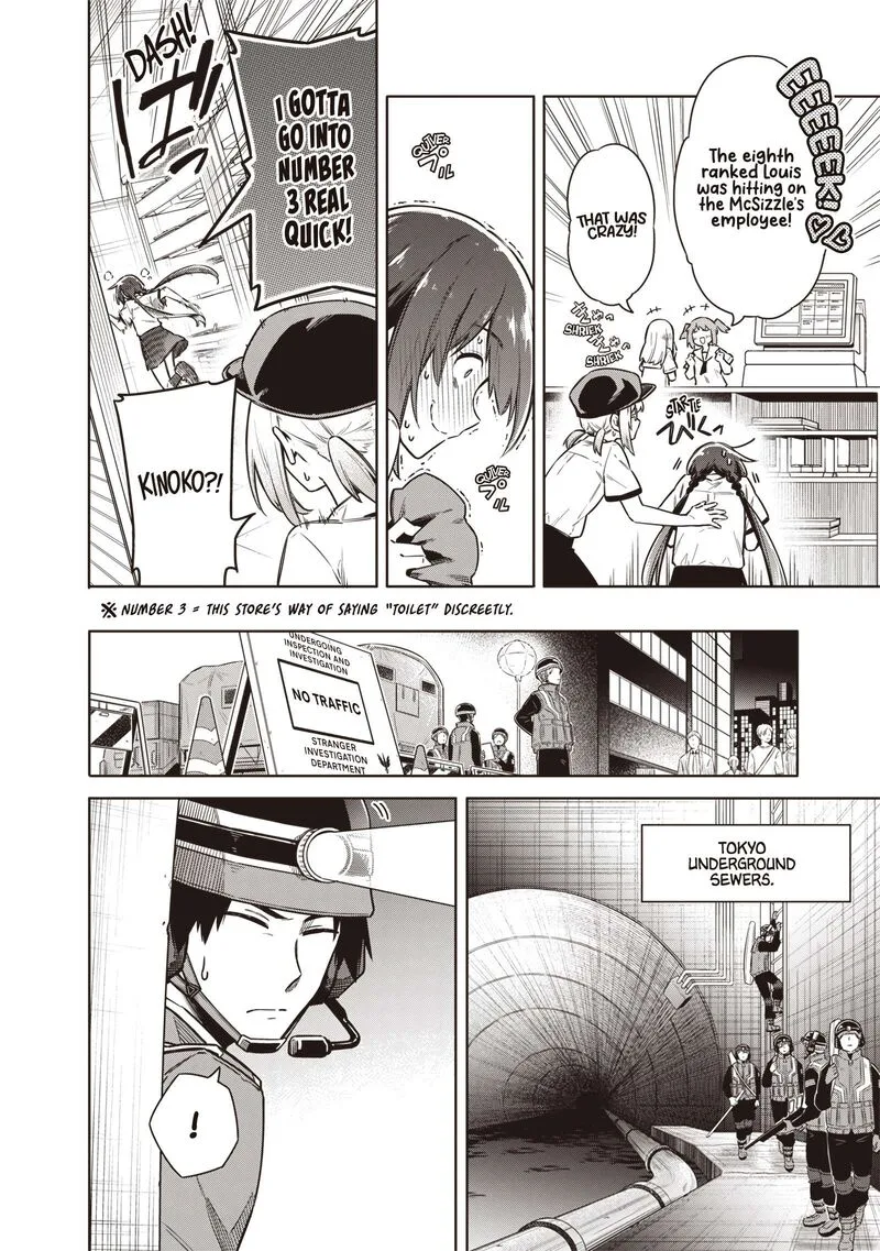 Toukyou KINOKO: Sekai Ranking 1-i no Komyu-ryoku Saijaku JK Chapter 21 page 10