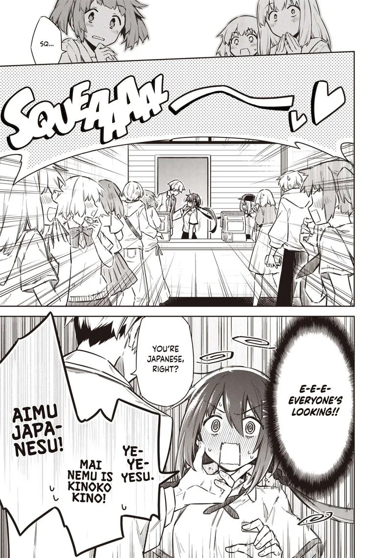 Toukyou KINOKO: Sekai Ranking 1-i no Komyu-ryoku Saijaku JK Chapter 21 page 7
