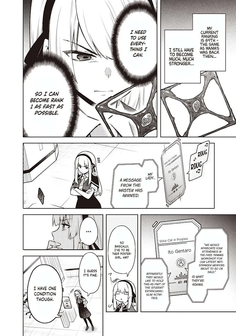 Toukyou KINOKO: Sekai Ranking 1-i no Komyu-ryoku Saijaku JK Chapter 22 page 16