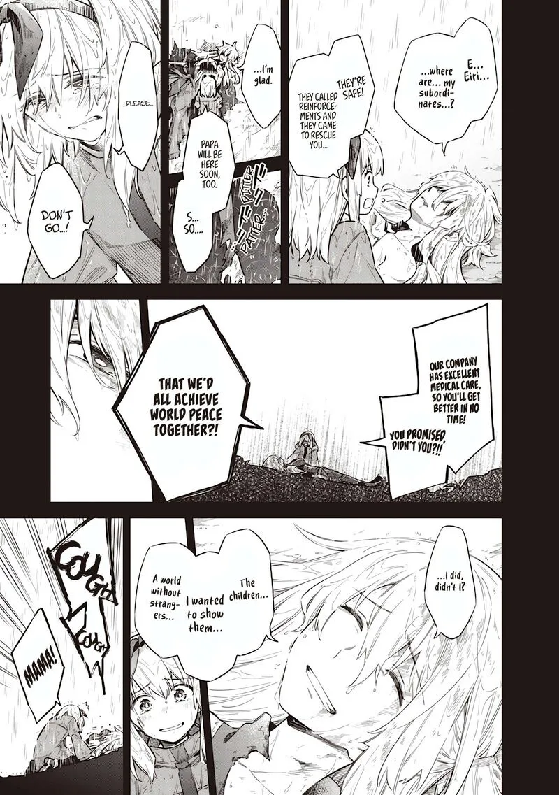 Toukyou KINOKO: Sekai Ranking 1-i no Komyu-ryoku Saijaku JK Chapter 22 page 11
