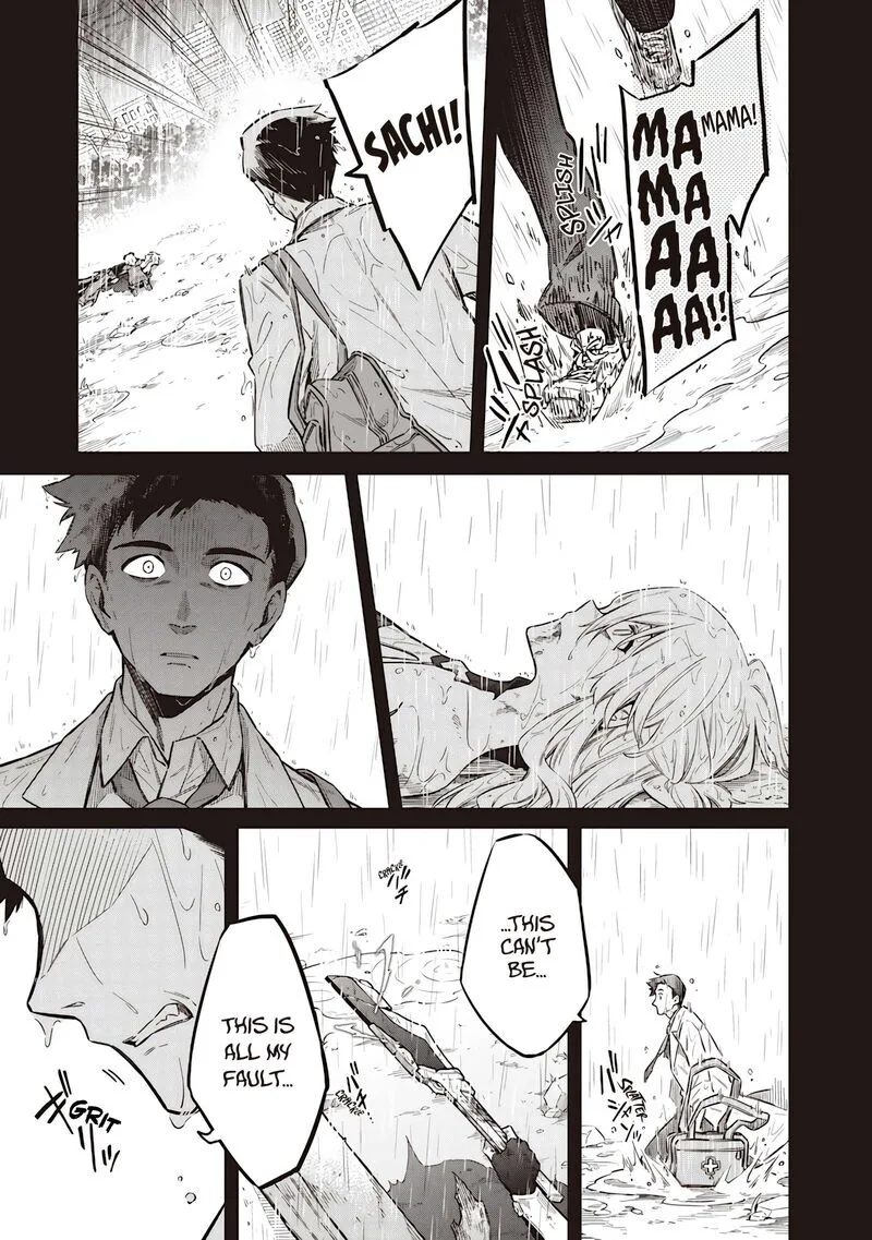 Toukyou KINOKO: Sekai Ranking 1-i no Komyu-ryoku Saijaku JK Chapter 22 page 13