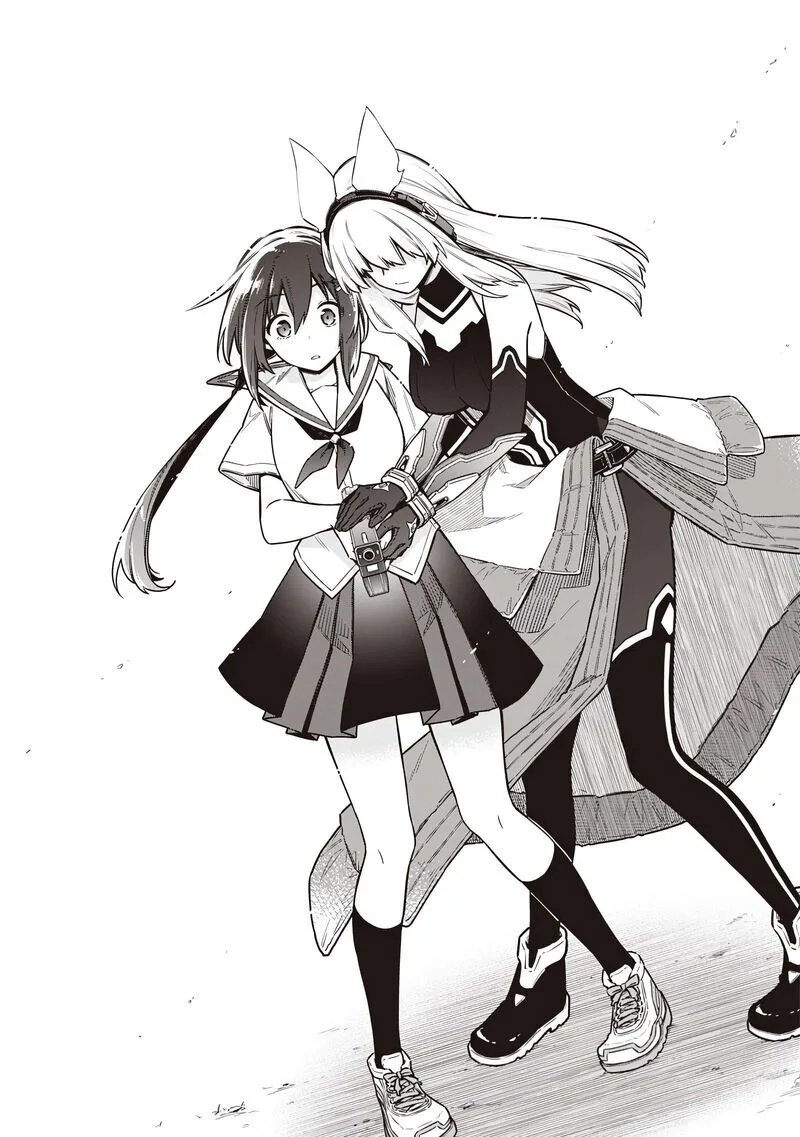 Toukyou KINOKO: Sekai Ranking 1-i no Komyu-ryoku Saijaku JK Chapter 23 page 4