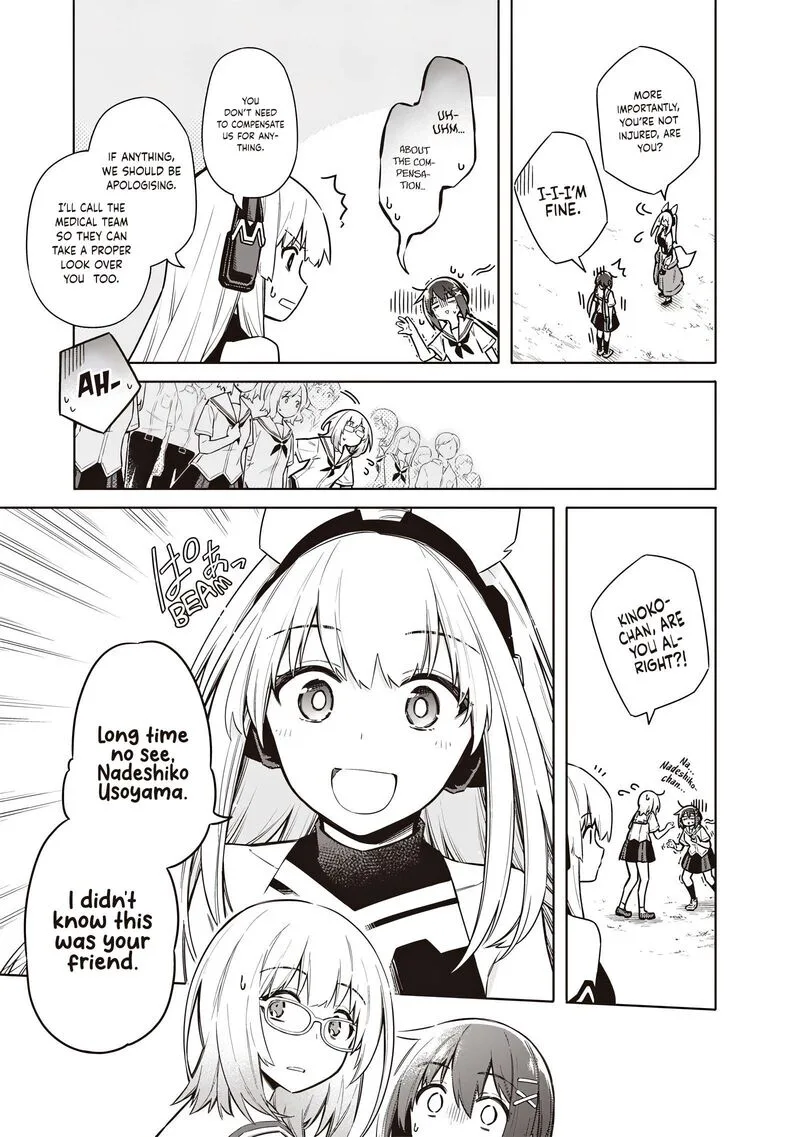 Toukyou KINOKO: Sekai Ranking 1-i no Komyu-ryoku Saijaku JK Chapter 23 page 15