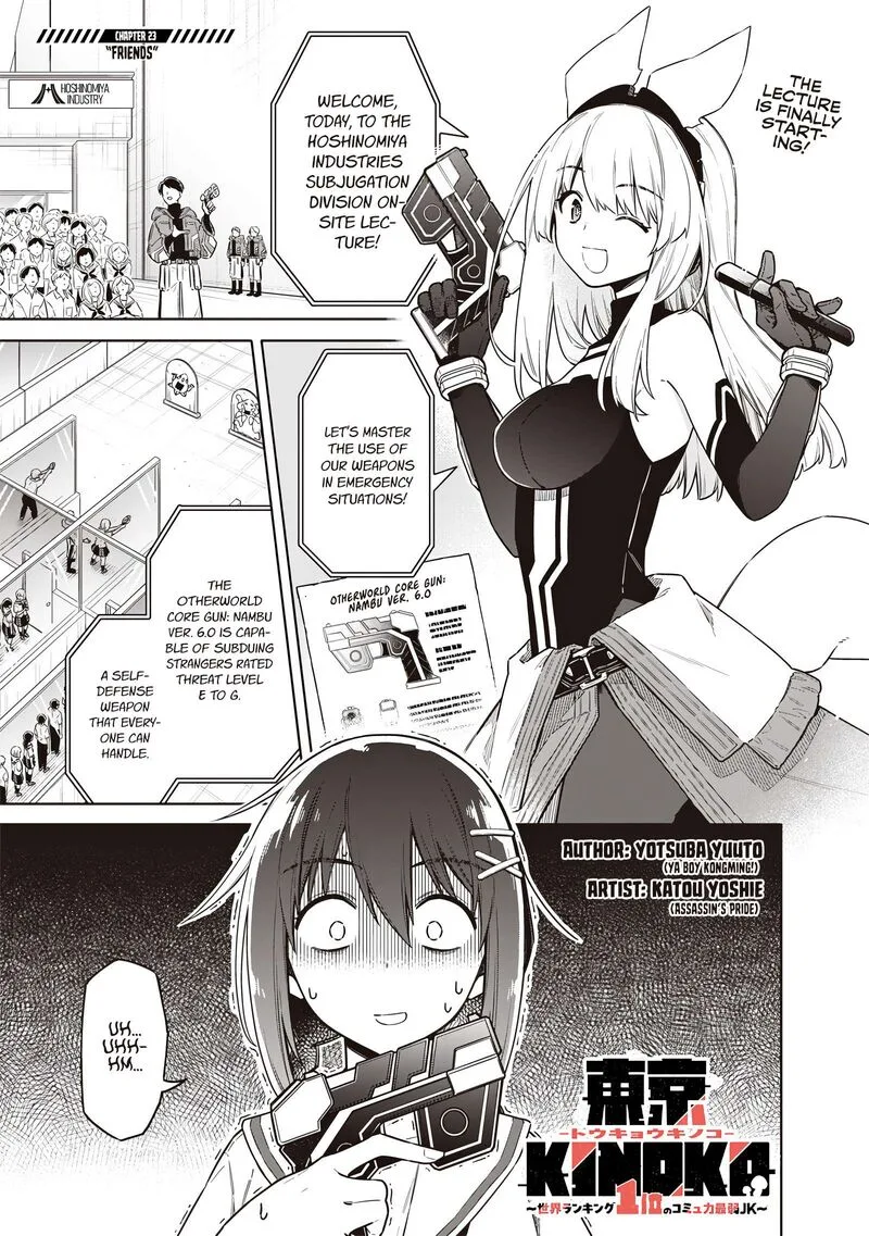 Toukyou KINOKO: Sekai Ranking 1-i no Komyu-ryoku Saijaku JK Chapter 23 page 1