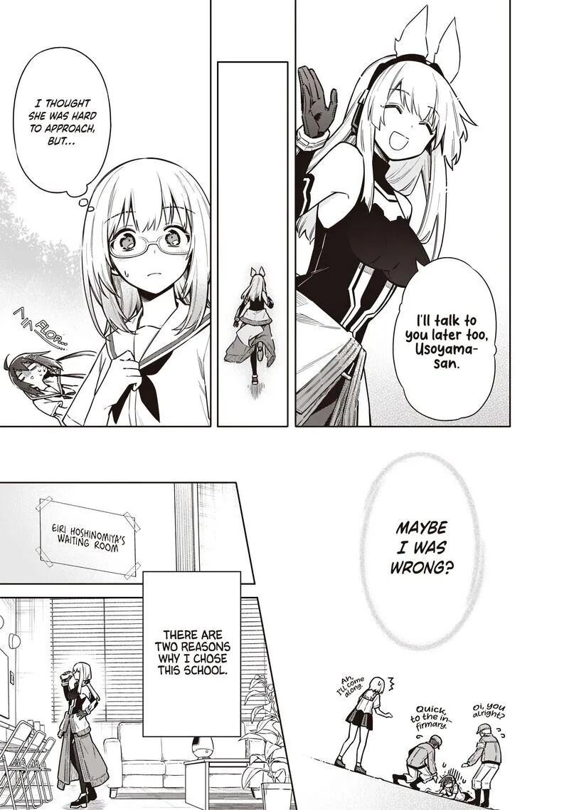 Toukyou KINOKO: Sekai Ranking 1-i no Komyu-ryoku Saijaku JK Chapter 23 page 17