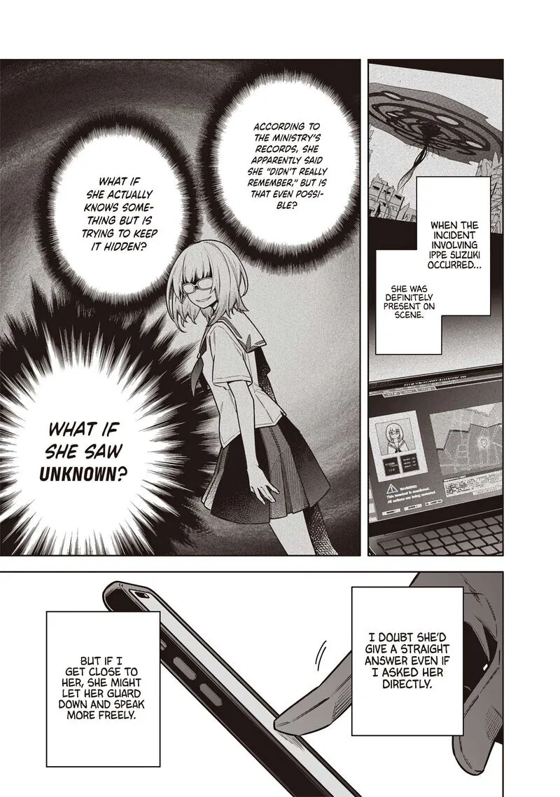 Toukyou KINOKO: Sekai Ranking 1-i no Komyu-ryoku Saijaku JK Chapter 23 page 19