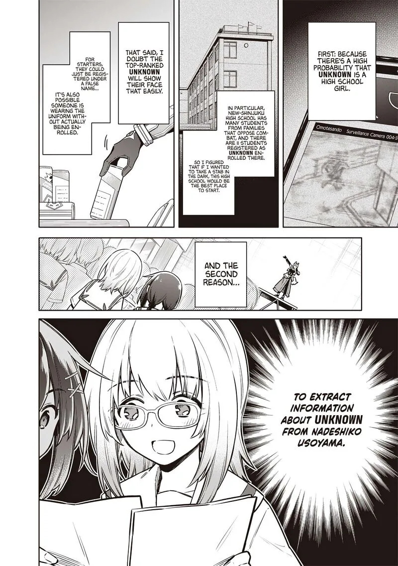 Toukyou KINOKO: Sekai Ranking 1-i no Komyu-ryoku Saijaku JK Chapter 23 page 18