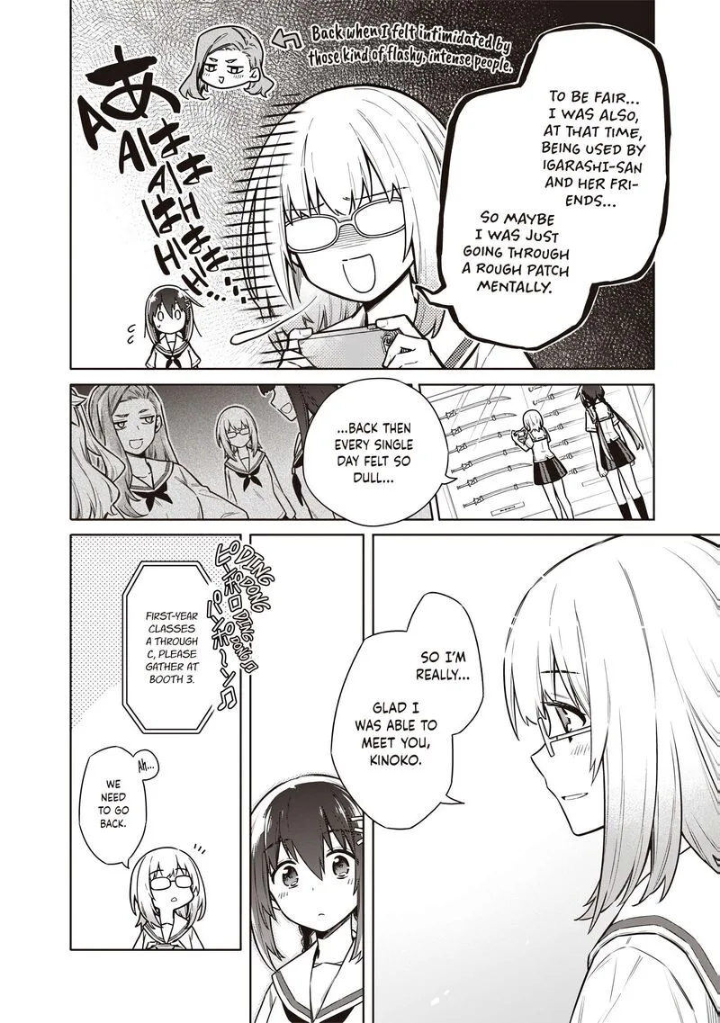 Toukyou KINOKO: Sekai Ranking 1-i no Komyu-ryoku Saijaku JK Chapter 23 page 8