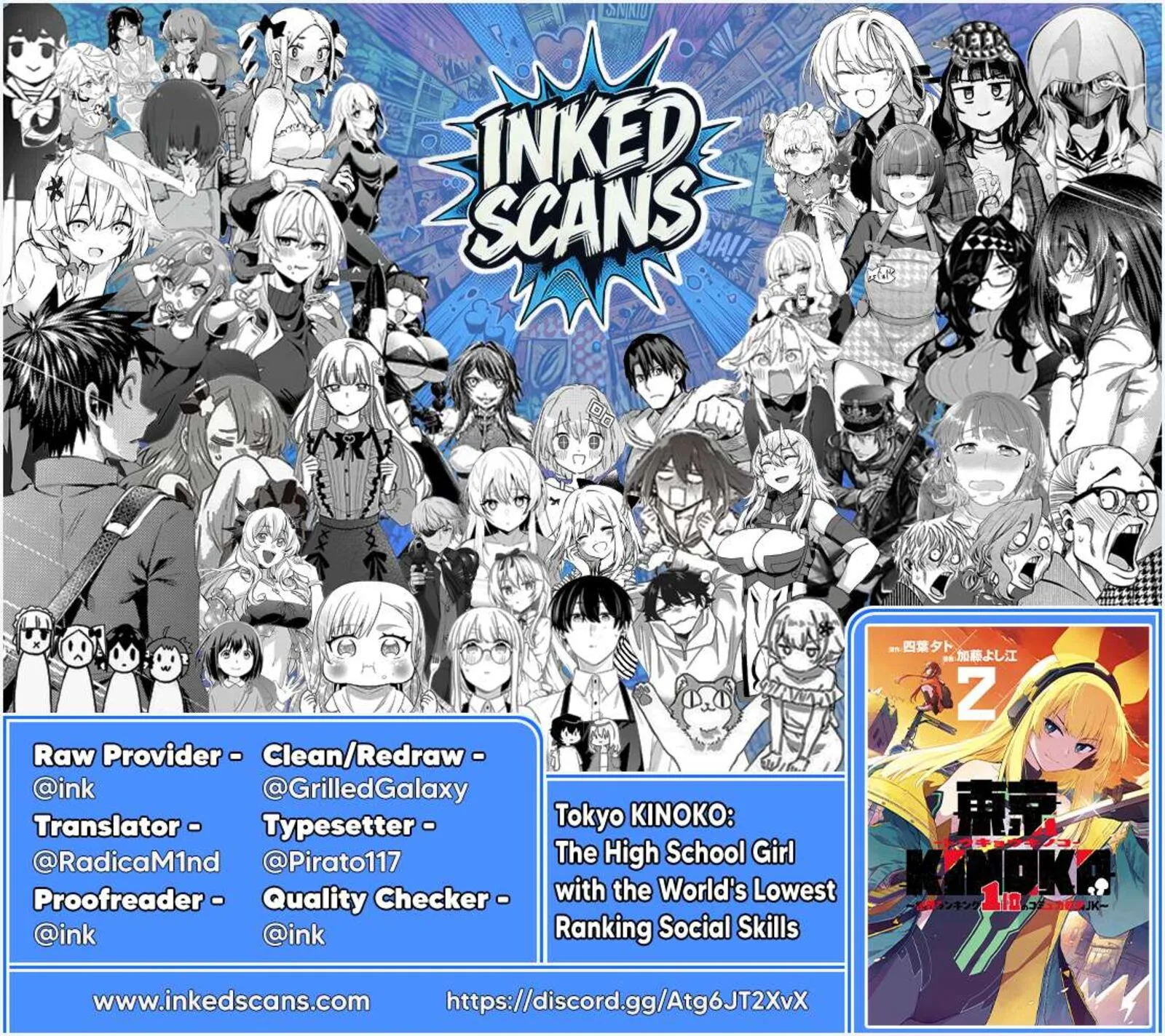 Toukyou KINOKO: Sekai Ranking 1-i no Komyu-ryoku Saijaku JK Chapter 23 page 23