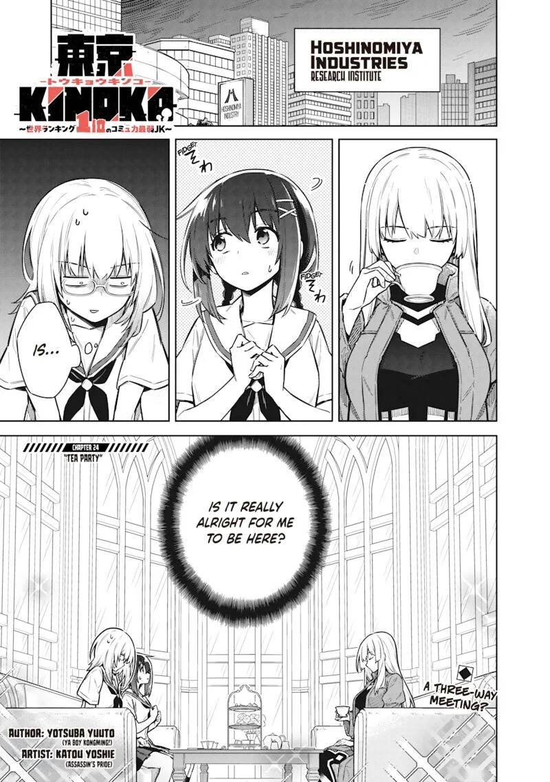 Toukyou KINOKO: Sekai Ranking 1-i no Komyu-ryoku Saijaku JK Chapter 24 page 1