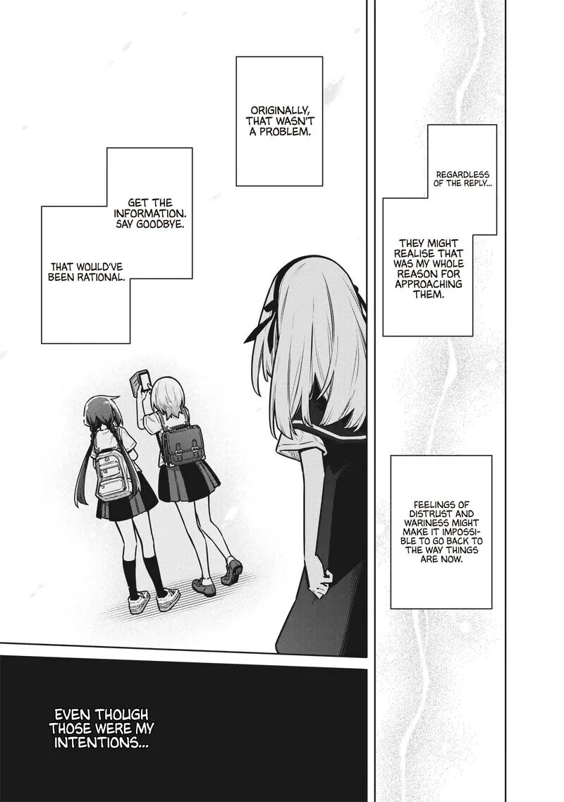 Toukyou KINOKO: Sekai Ranking 1-i no Komyu-ryoku Saijaku JK Chapter 25 page 17